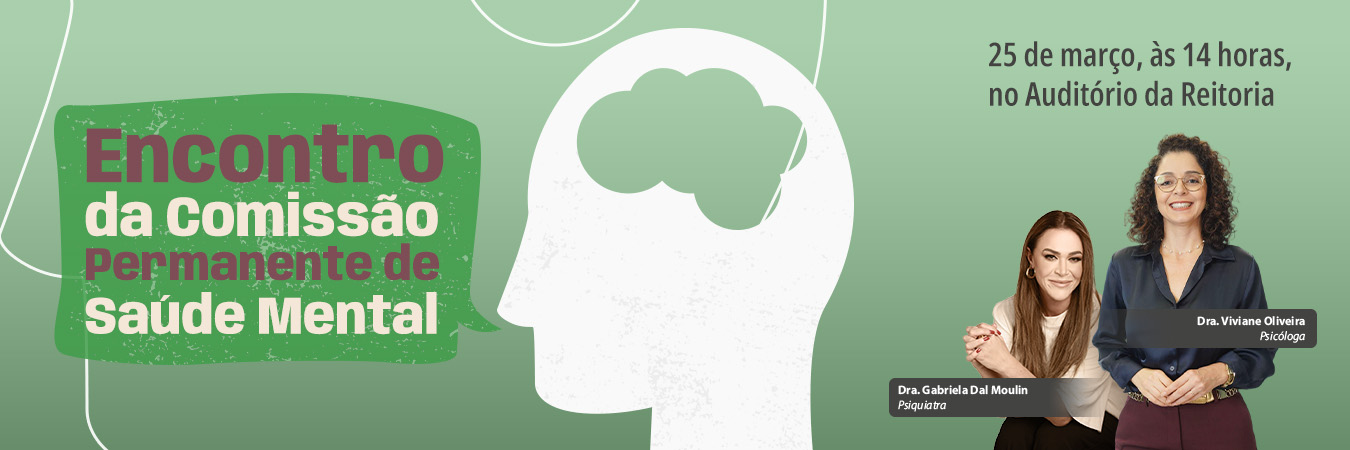 O evento será no dia 25 de março, a partir das 14h, no auditório da Reitoria, em Campos dos Goytacazes.