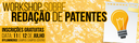 Workshop sobre patentes será realizado no IFF
