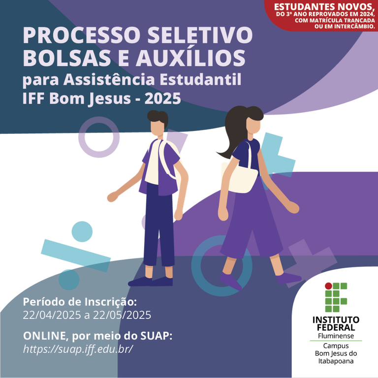 Assistência Estudantil 2025-1.png