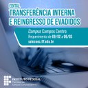 Transferência interna e reingresso 1º semestre 2026