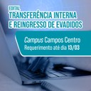 Transferência interna e reingresso 1º semestre 2026
