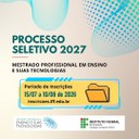 MPET 2026