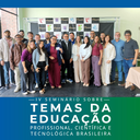 seminario2026.png