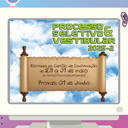 Candidatos que farão as provas de ingresso do IFF devem retirar o Cartão de Confirmação