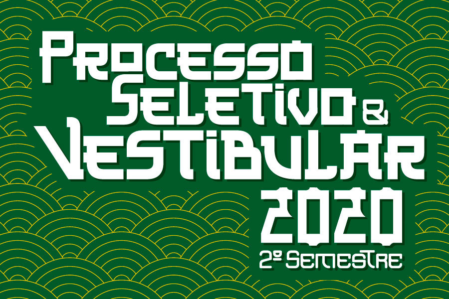 Processo Seletivo 2020 - 2º semestre