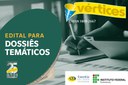 Revista Vértices recebe propostas de Dossiês Temáticos até o dia 30 de junho